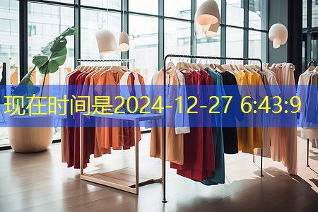 兴化城市绿化带护栏