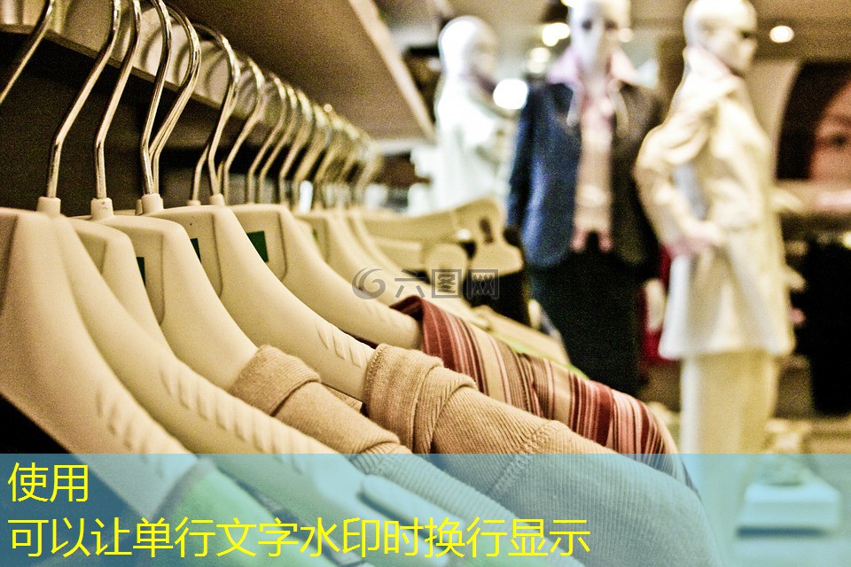 天昊绿化亮化工程