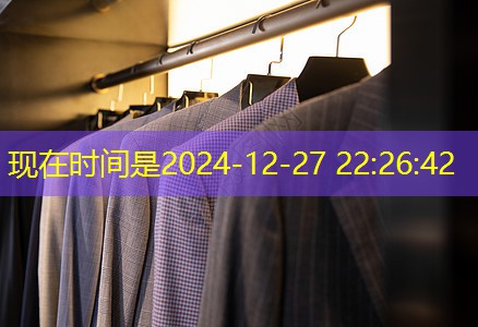 小区楼顶绿化工程合同