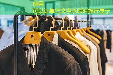 孝感公路绿化工程公司