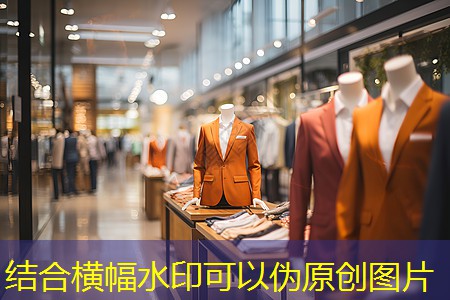双鸭山城市绿化带植物叫什么