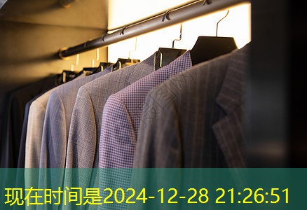 信宜市公路边绿化工程