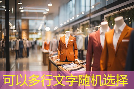 内江绿化树品种排名