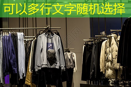 密山园林绿化管理局