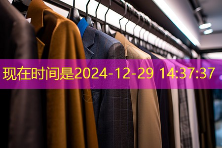 彭州城市里的绿化有哪些