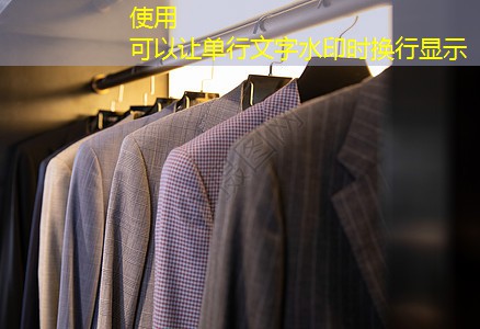 庭院绿化工程招标