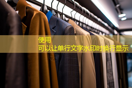 丹江口园林绿化用品批发市场