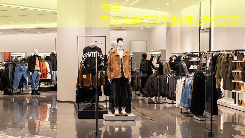 为了城市绿化达到标准