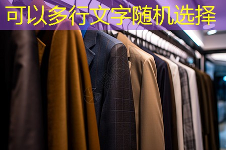 安国锦正园林绿化有限公司