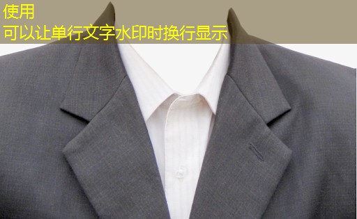天津市城市绿化发展规划