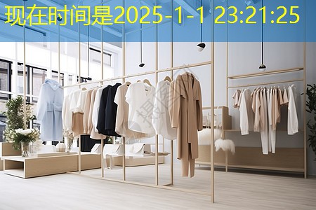 四川道路绿化工程方案