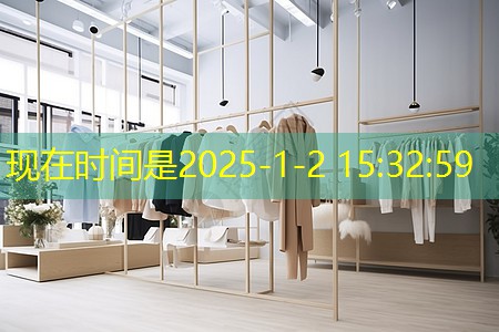 徐汇区城市绿化