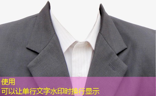 徐汇区城市绿化