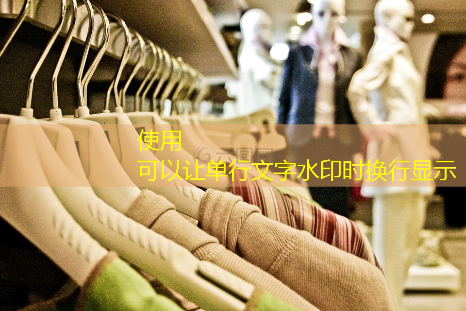 市政园林管理局面试问题曝光：聚焦可持续发展，考察应聘者的环境保护观念！