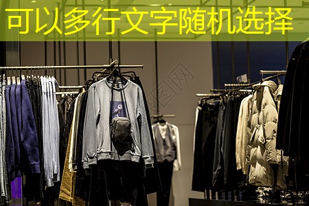 市政园林管理局面试问题曝光：聚焦可持续发展，考察应聘者的环境保护观念！