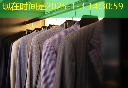 桃花园林绿化工程