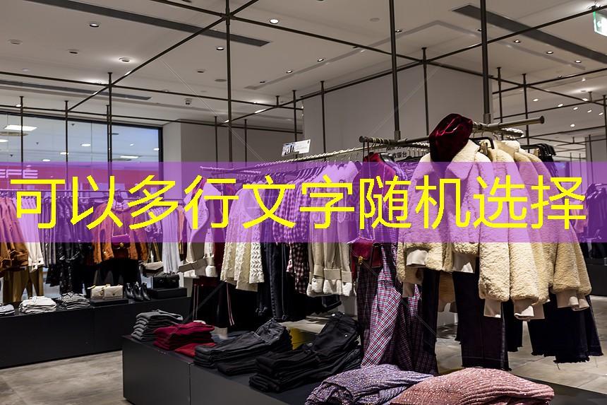 景洪园林绿化工程施工单位