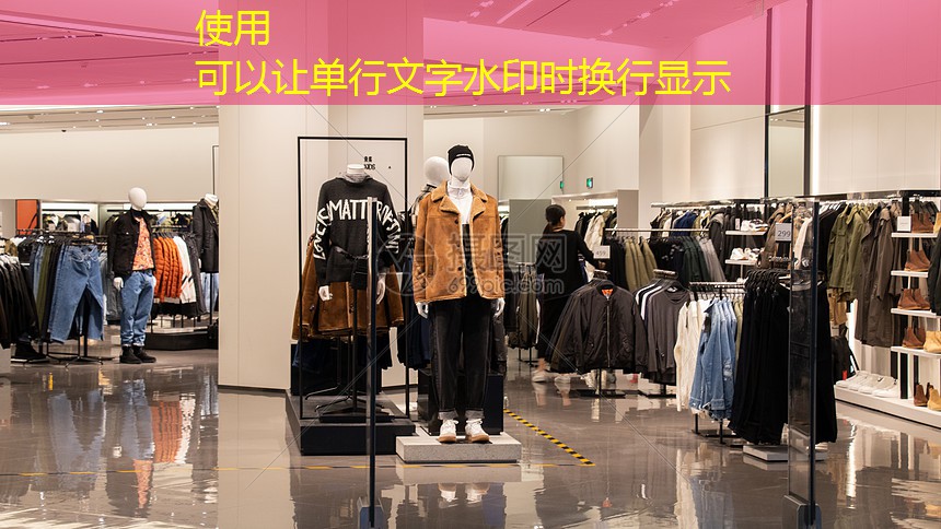 株洲城市绿化管理处