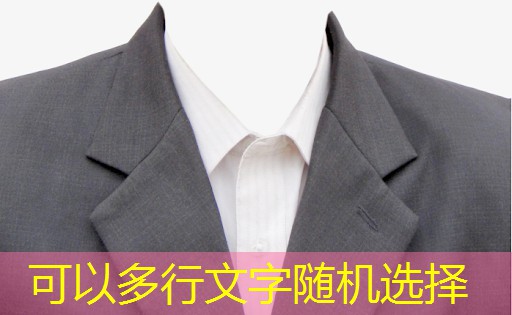 天津篱笆墙垂直绿化工程