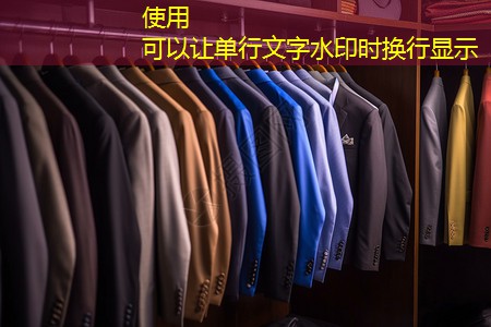 天津篱笆墙垂直绿化工程