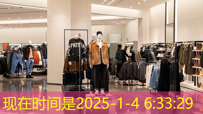 新路绿化工程招标公告最新