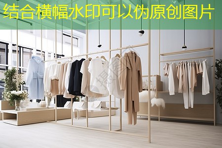 永安绿化苗木基地在哪个城市