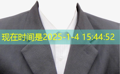 文体中心绿化工程特点