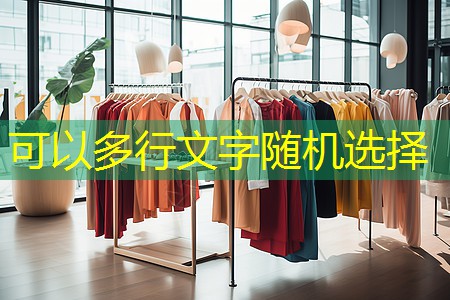 恩施绿化苗木批发市场在哪里