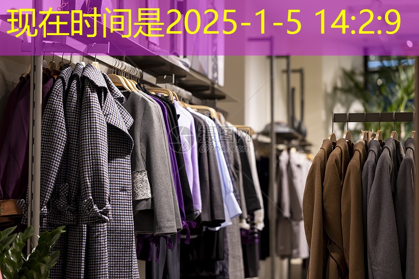 宁河园林绿化有限公司招聘