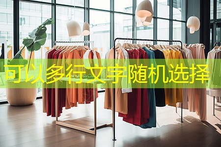 市政绿化工程承包合同范本