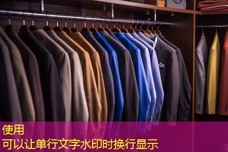 安达市政绿化工程公司