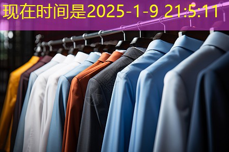 新沂附近绿化苗木市场在哪里有