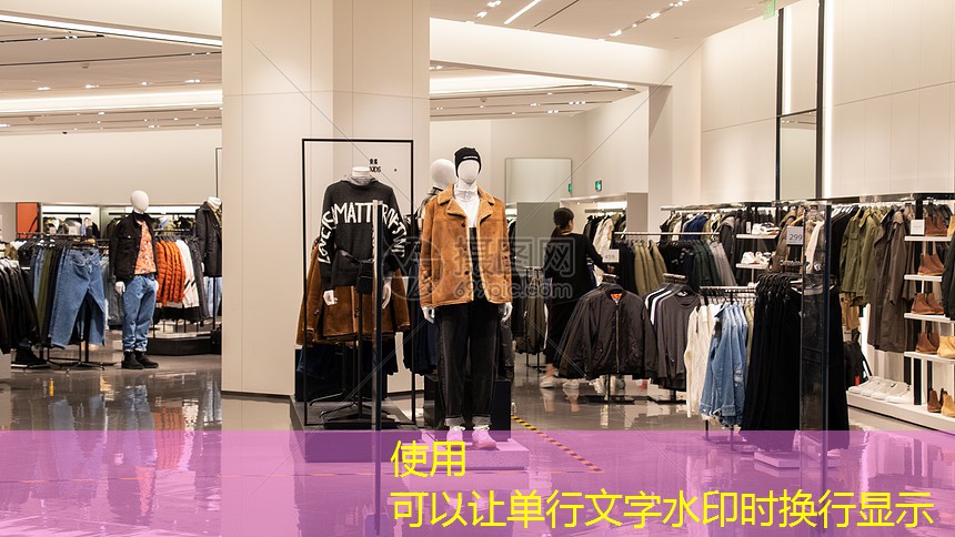 永城做园林绿化的上市公司