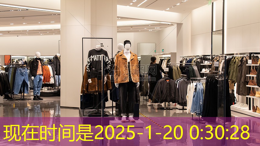 沂水西朱社区绿化工程