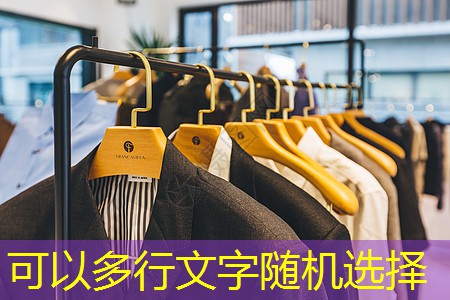 开封园林绿化公司招聘