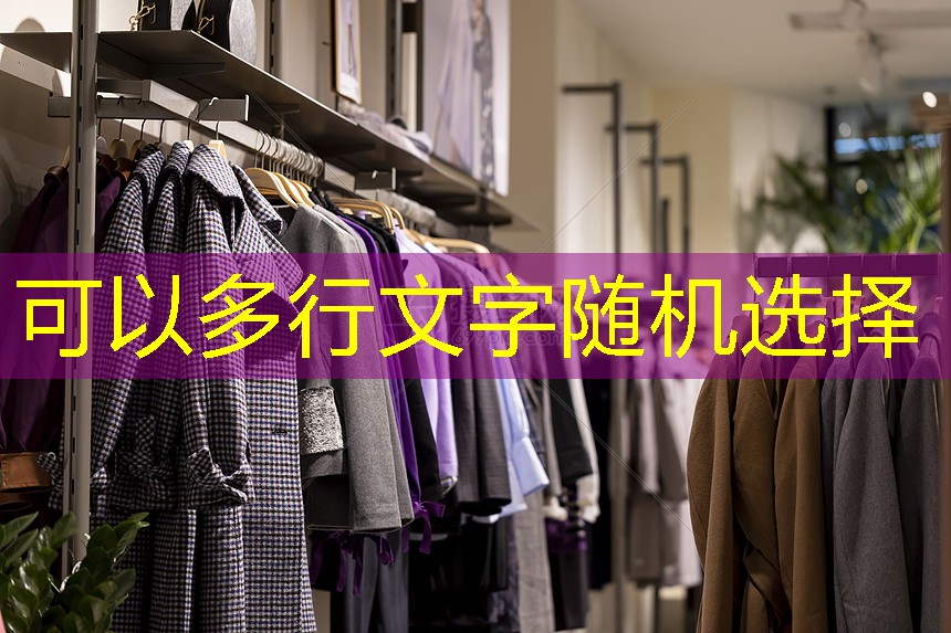 最新绿化工程监理职责