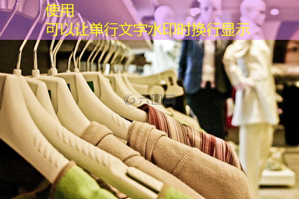 武汉天润园林绿化工程