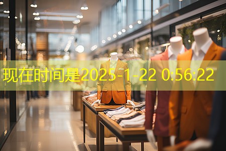 绿化工程专号是什么