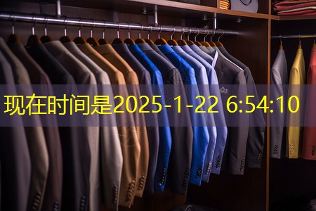 定州绿化市容行业协会