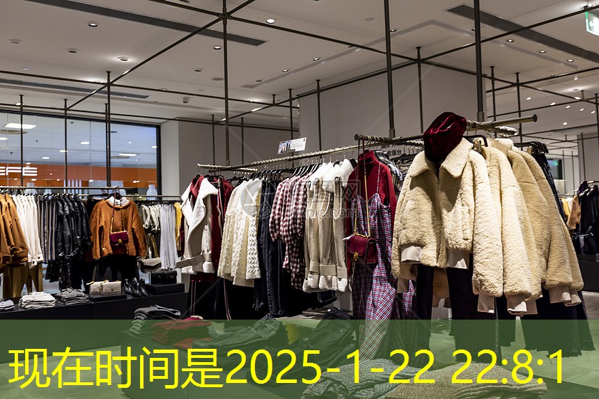 太原的城市绿化