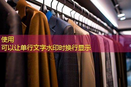 武阳高速四标段绿化工程