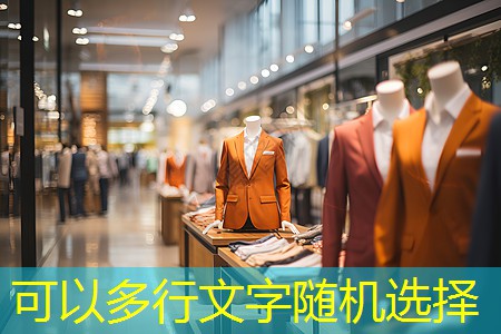 武阳高速四标段绿化工程