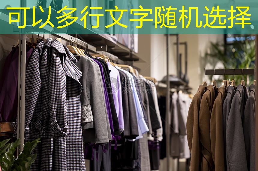 开封市政绿化公司属于什么行业