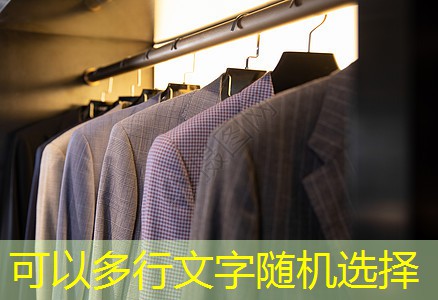 岳阳绿化公司吴欣