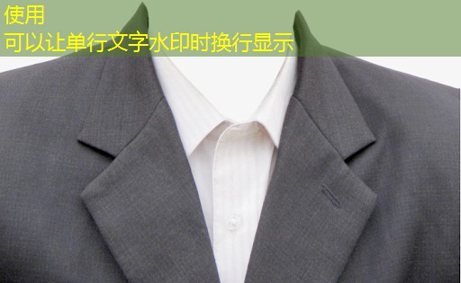 园林管理改制引发争议，舆论关注持续升温！