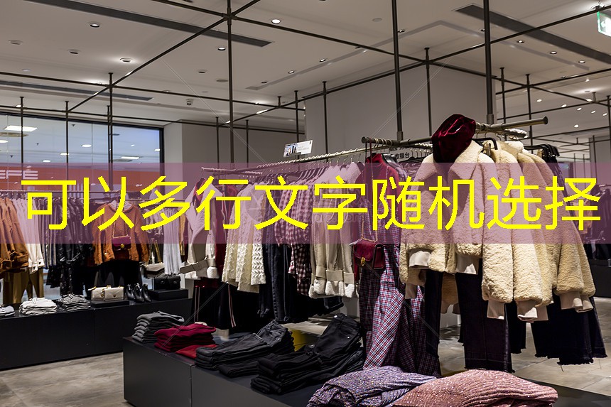 绿化工程成本利润多少