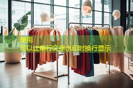 绿化工程成本利润多少