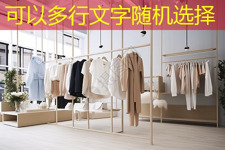 市政绿化工程项目划分表最新