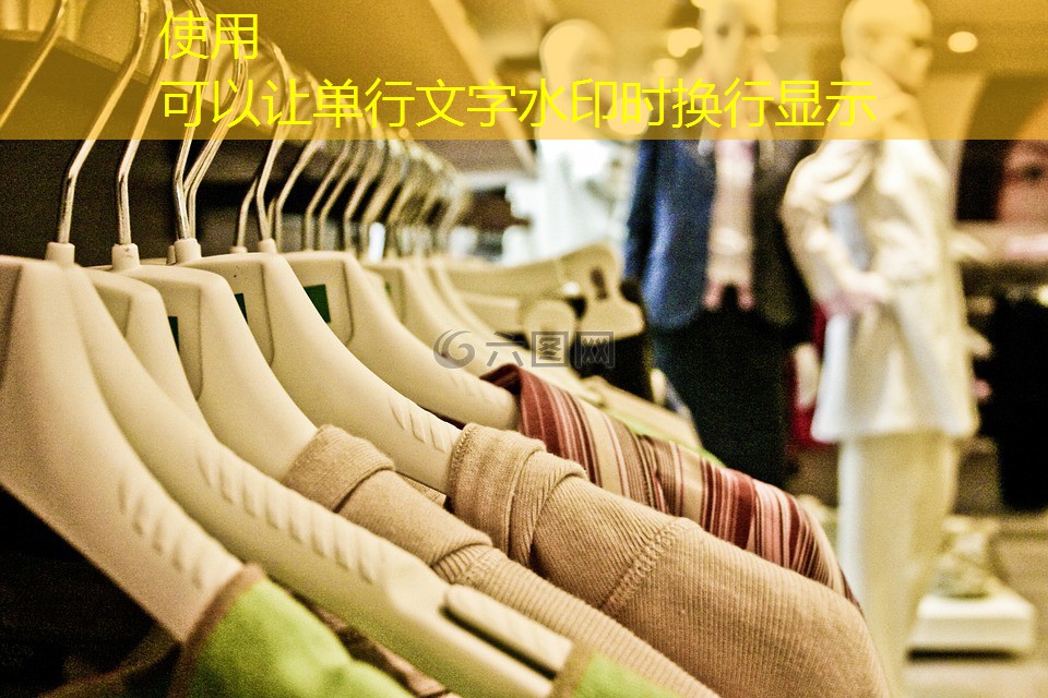 市政绿化工程项目划分表最新
