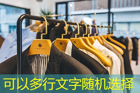 形容绿化工程圆满结束句子